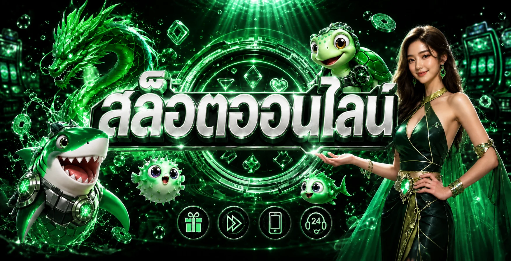 พื้นหลังเกม OHO555 โทนดำทองพร้อมตัวละครนำโชค