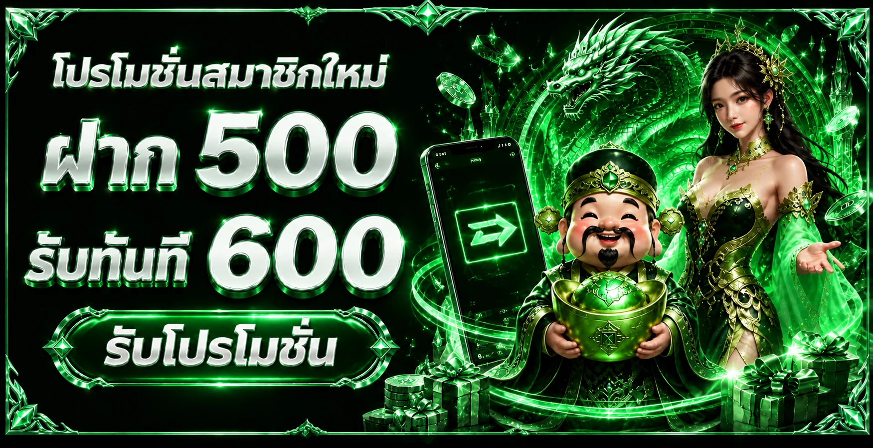 OHO555 ทางเข้า สล็อต และเข้าสู่ระบบ | เว็บหลัก OHO555